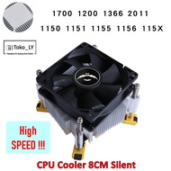 CPU Fan Cooler (Block) Support intel LGA 115X/1200/1700/1366