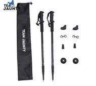 鋁製登山杖 2 件套超輕伸縮長度 55cm-110cm 登山杖