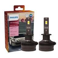 Philips LED 15000lm Ultinon Rally 3590 H4 H7 H8 H11 HB3 HB4 H19 HIR2 H1 Car Headlight 6500K White Ma