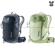 Deuter Speed Lite Pro 25 - 25L Hiking Backpack *Original