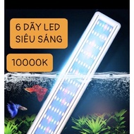 (SH) Jeneca KAOKUI XUANMIELONG white light color changing fish tank LED light for tanks from 20-110c