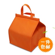 20cm 27cm 33cm 40cm 47cm Orange Cake Insulation Bag Insulation Bag Ice Bag Ice Bag [djj]