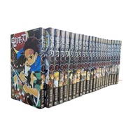 【全新正版】鬼滅之刃 Demon Slayer 鬼滅の刃 全套1-23冊完 吾峠呼世晴 熱血人氣神作 經典漫畫 Comic 台版東立 繁體中文