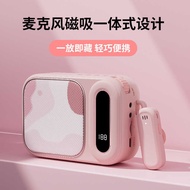 KY06 Little Bee Wireless Amplifier Magnetic Button Type Teacher Guide Shopping Mall Promotion Lavali