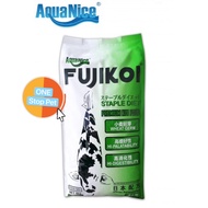 AquaNice Fujikoi Staple Diet Fish Food 5kg L Size (FF781)100% Original