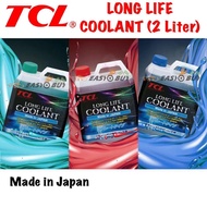 TCL Long Life Radiator Coolant  2 Liter (Made in Japan ) Red / Blue / Green (000 989 08 25G/ 25B / 2