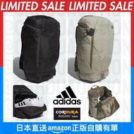 ‼️30L/37L特價🇯🇵日本amazon直送正版有單🇯🇵2024新版 Adidas Japan CORDURA® Ballistic OPS 35 Travel Backpack 旅行大背囊 Gym