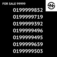 VVIP VVIP NUMBER PREPAID DIGI