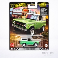 Hot Wheels Premium Boulevard 75 Ford Bronco - Original Mattel