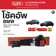 โช้คอัพ สำหรับ BMW Series 7 G12 G11 X-Drive (สแกน QR Code ก่อนแกะกล่อง)