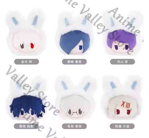 Genuine Anime Tokyo Kaneki Ken Ghoul Shuu Tsukiyama Kirishima Ayato Cosplay Fluffy Maumet Pendant Ca