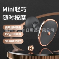 Mini mini Muscle Massager Fascia Fascia Exercise Fascia Grab Fitness Massage