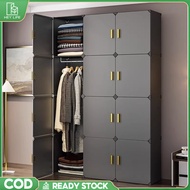 IKEA Clothes Cabinet Wardrobe Organize Storage Wardrobe Stackable Simple Wardrobe Almari Pakaian 衣櫥