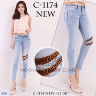 Jeans 1174/women's jeans/women's long jeans/selling women's jeans/selling long jeans