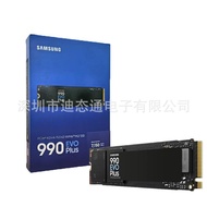 990 EVO PLUS 1T 4.0 Interface NVME Protocol High Speed Solid State Drive