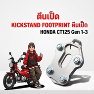 Stand Pad (Duck Feet) Honda CT125 2020-2026 Stainless Steel Color (CT-03) A