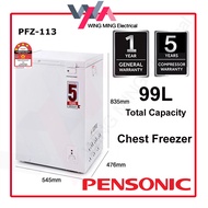 [ SAVE 4.0 ] Pensonic 99L Chest Freezer PFZ-113 Dual Usage Chest Freezer / Peti Sejuk Beku
