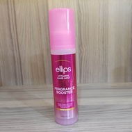 [ ELLIPS ] Vitamin Hair Mist
