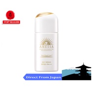 【Direct from Japan】Anessa Day Serum for Morning, Day Use Serum, Cream, Milky Lotion Fresh Floral Sce