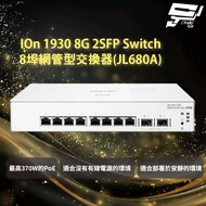 Changyun Monitor Aruba HPE IOn 1930 8G 2SFP Switch 8-Port Network Managed (JL680A)