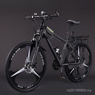 Racing Mountain Bike Adult Off-Road Shock-Absorbing Lightweight Disc Brake City Road Bike Variable S
