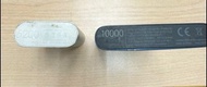 小米行動電源 兩台一組 10000+5200
