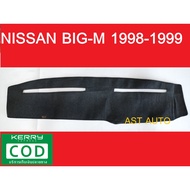 NISSAN BIG M Car Console Carpet BIG-M 1998 1999
