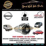 [ NISSAN ALTERNATOR ] NISSAN VANETTE C20, VANETTE C22, SUNNY 130Y B11 ALTERNATOR ASSEMBLY (23100-77A