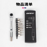 อุปกรณ์ซ่อมจักรยาน Multi Function Ratchet Tool Giant หัวมุกหกเหลี่ยมภายใน สำหรับรถจักรยานเสือภูเขาแล