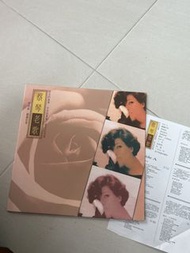 蔡琴老歌黑膠唱片