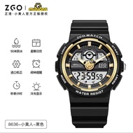 Minions x Zgo watch. original Zgo Minions watch for children and adults