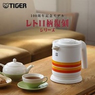 Tiger 電熱水壺 100 週年模型複古條紋圖案 Tiger Thermos PCK-T060WO 橙色條紋