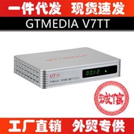 GTMEDIA V7 TT DVB-T/T2/C H.265 HEVC 10bit Digital Ter