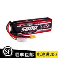 三圈霸道Sunpadow ERC PLUS 5800 11.1V 3S 100C RC遙控車鋰電池