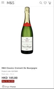 M&S Classics Cremant De Bourgogne 氣泡酒