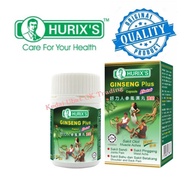 Hurix's Ginseng Plus Capsule 好力人参风湿丸 (20's)EXP 2024