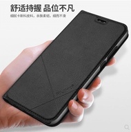 Huawei nove3 mobile phone shell p20lite leather case nova3e wallet n3e anti-fall