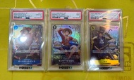 💰$15000/3連號💰PSA 10 One Piece OPTCG Mimi Tin Pack Set Vol.1 ✴️注意Luffy係9分、Ace及Sabo係10分✴️ 觀塘卡牌店 門市現貨 海賊