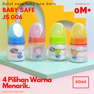 Botol Susu Bayi Baru Lahir New born Baby Safe Bottle 60ml Dot ASI Anak Karakter (JS006)