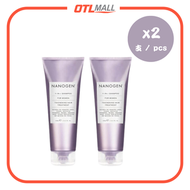 NANOGEN - 【2件裝】 LUXE 7合1頭髮生長因子洗髮露 240ml【平行進口】｜新舊包裝 隨機發貨 EXP： 07/2027