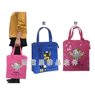 ~~ Xuedaiwu~UNME Tote Bag Large Capacity Can A4 Folder Simple Be Carried Shoulder Waterproof PVC Mat