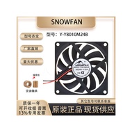 SNOWFAN 8cm 24v 0.12A 8010 Y-Y8010M24B Ultra-Thin Silent Chassis Graphics Card Fan