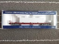 【a】TOMIX 2742 JR貨車 KOKI50000形(灰色台車/灰色轉向架．無貨櫃) N規鐵道模型