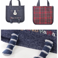 SSY Kusuguru Exports Japanese Insulation Bento Lunch Box Bag