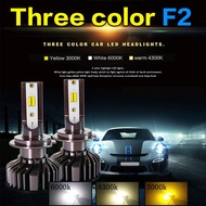3color headlight LED headlamp H8 H11 H16 H3 HB3 HB4 H1 fog lamp H7 fog light H4 9006