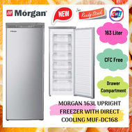MORGAN (Authorised Dealer) 163L UPRIGHT FREEZER WITH DIRECT COOLING MUF-DC168
