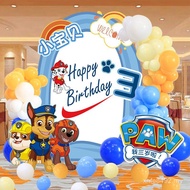 Background Wall Scene Boy 3 Decoration Three-Year-Old Party kt Board Paws Team Birthday Children Dec