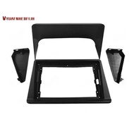 2 DIN 9 Inch Car Radio Fascia Frame Plate Adapter 2 DIN 9 Inch Car Frame Fascia Navigation Trim Kit 