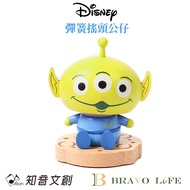 Three-Eyed Monster Spring Ornaments Moving Head Doll Disney Car Accessories Toy Story