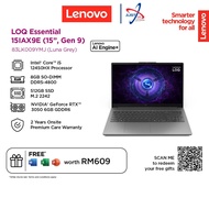 LENOVO LOQ 15IAX9E 83LK009YMJ 15.6" GAMING LAPTOP ( I5-12450HX 8GDR5 512SSD / RTX3050 6GDR6 / WIN11H